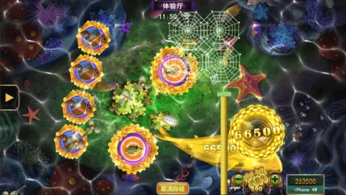 手机移动电玩城,星力十代打鱼游戏