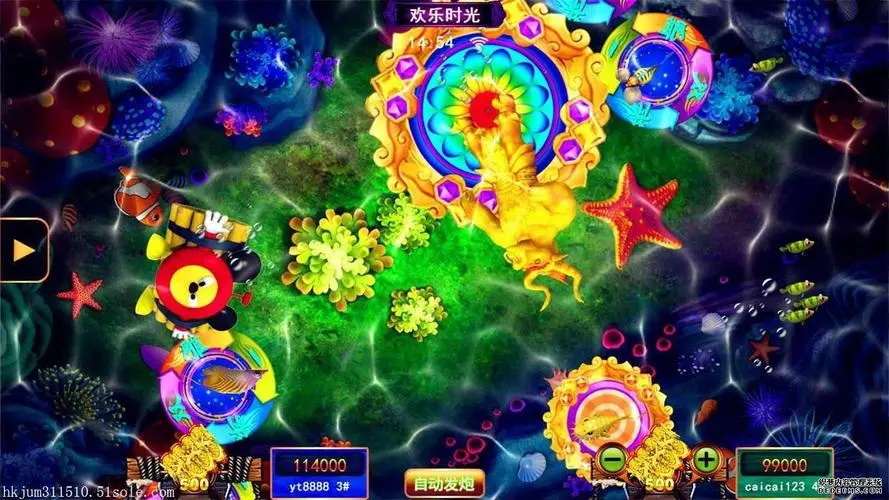 星力十代打鱼秘籍攻略