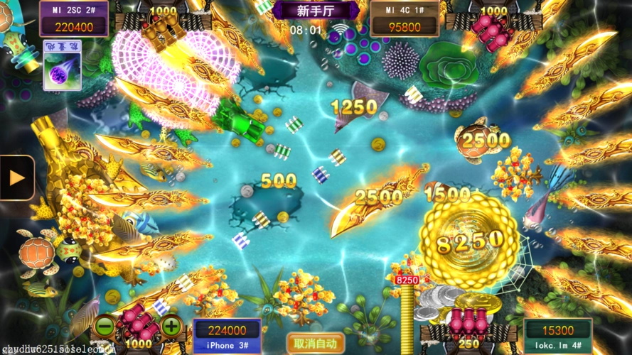 正版星力平台哪里可以下载