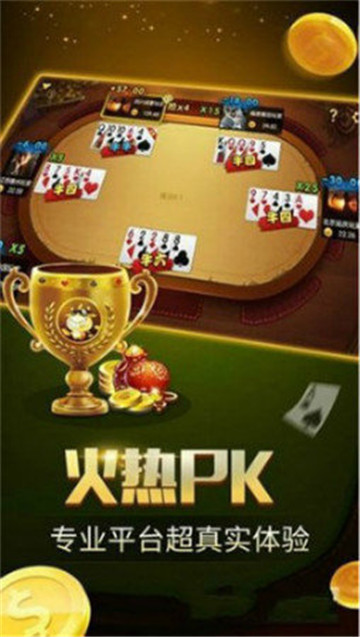 2.星力九代如何寻找客户？