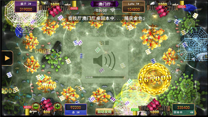 二、星力九代好打吗？