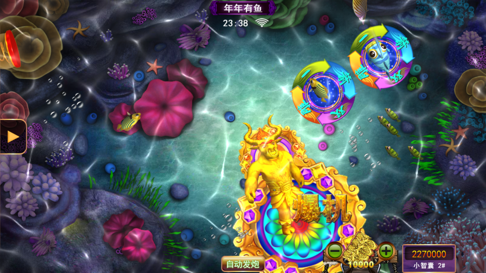 2.星力九代一个平台多少钱？