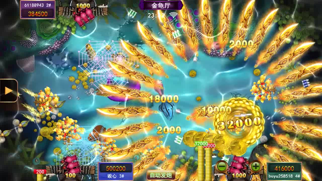 星力九代电玩城在哪里下载？