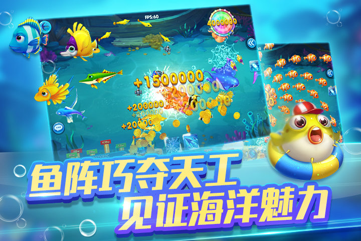 星力九代摇钱树钓鱼有控制吗？