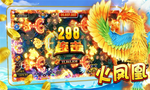 2.星力游戏能控制吗？