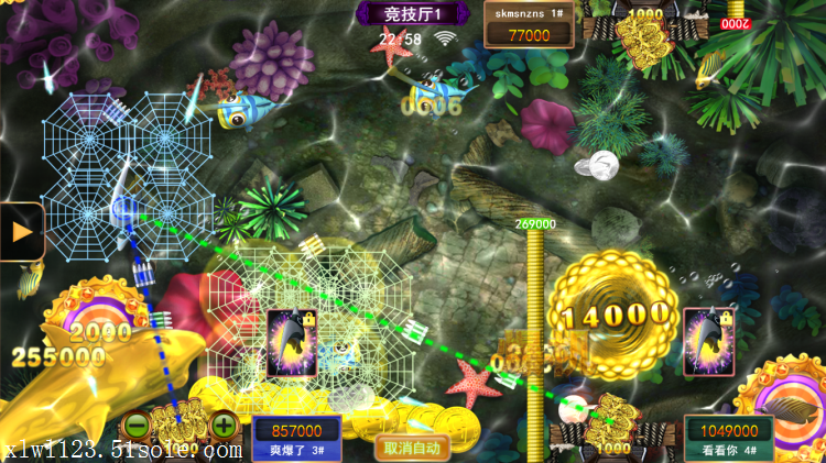 3.星力九代平台靠谱吗？