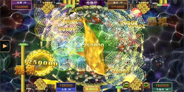 4.星力九代一个平台多少钱？