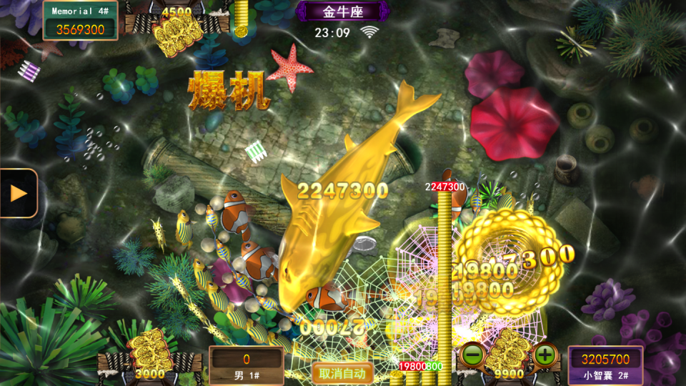 网络钓鱼损失近10万，外债7万，现在很迷茫，不知道该怎么办！