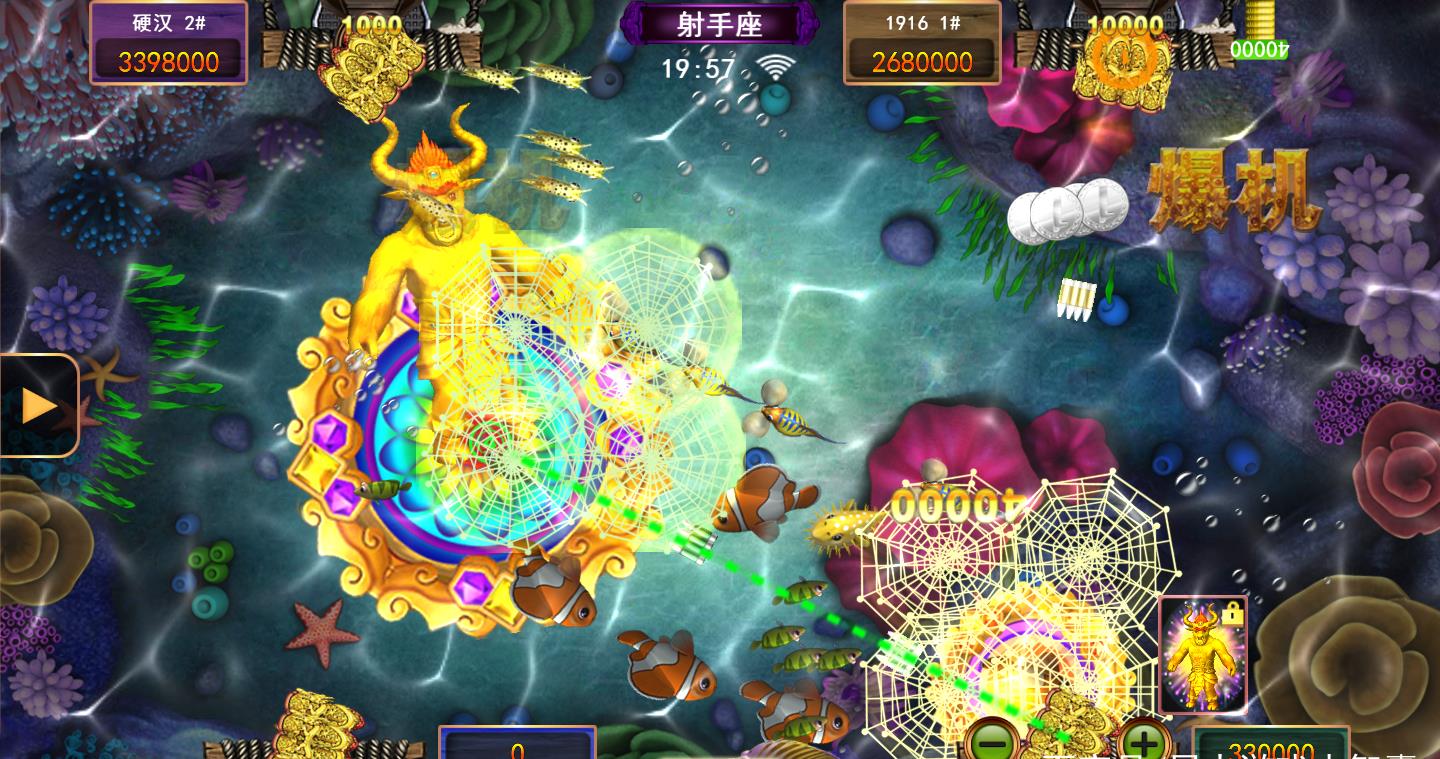 4.网络钓鱼损失了太多的钱，还欠了很多账。你怎么能平静地死去？