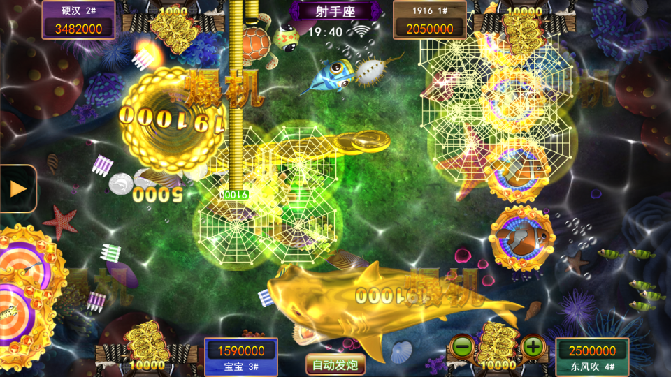 4.星力九代一个平台多少钱？