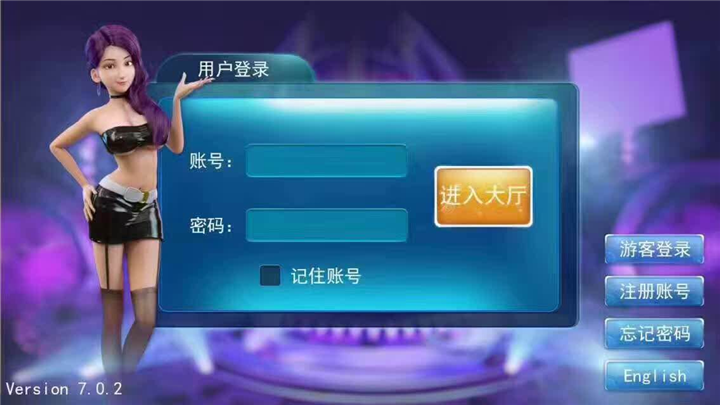 3.正版星力平台是正版吗？现在折扣！
