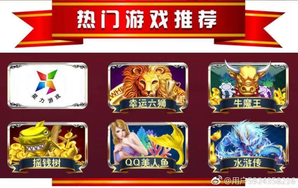 4.星力九代一个平台多少钱？