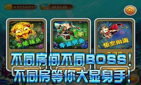 三、星力九代注册地址