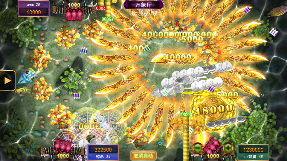 2.星力九代打金龟的技巧