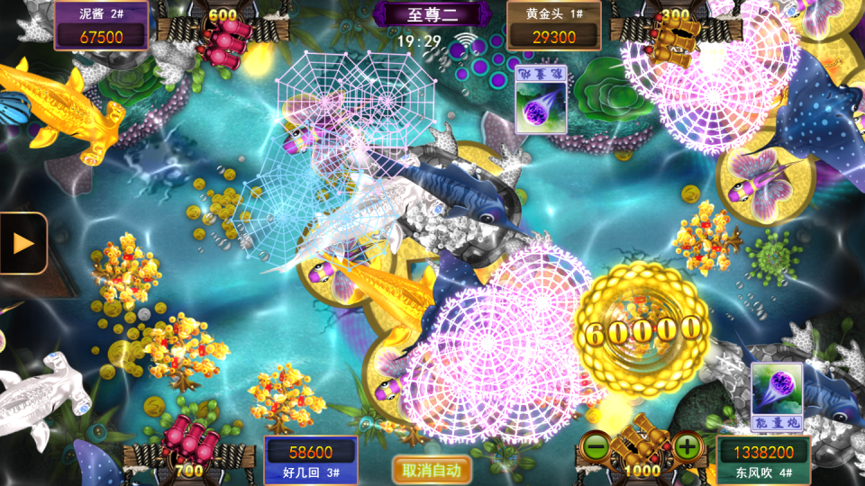 星力七代摇钱树打了半个月，吃了2万元一只金龟不下怎么了？