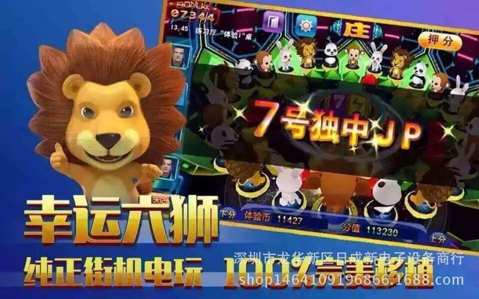 星力九代好打吗？