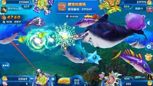 6.5秒介绍全新星力捕鱼平台